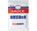 【本日楽天ポイント5倍相当】ハウス食品株式会社麻婆豆腐の素　1kg×6入（発送までに7～10日かかります・ご注文後のキャンセルは出来ません）【RCP】