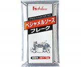 ハウス食品株式会社ベシャメルソースレーク　1kg×10入（発送までに7～10日かかります・ご注文後のキャンセルは出来ません）