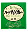 【2万円以上で使える6％OFFクーポン利用でポイント最大11倍相当】ハウス食品株式会社ハーフサイズカレー　100g×36入（発送までに7〜10日かかります・ご注文後のキャンセルは出来ません）【RCP】【北海道・沖縄は別途送料必要】【□□】