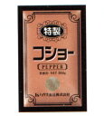 【本日楽天ポイント5倍相当】ハウス食品株式会社特製コショー　300g×10入×2（発送までに7～10日かかります・ご注文後のキャンセルは出来ません）【RCP】