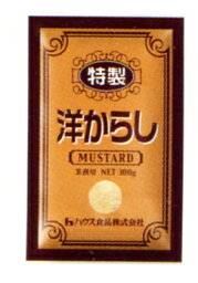 【本日楽天ポイント5倍相当】ハウス食品株式会社特製洋からし　300g×10入×2（発送までに7～10日かかります・ご注文後のキャンセルは出来ません）【RCP】