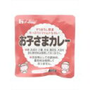 【本日楽天ポイント5倍相当】ハウス食品株式会社お子さまカレー　100g×36入（発送までに7〜10日かかります・ご注文後のキャンセルは出来ません）【RCP】【北海道・沖縄は別途送料必要】【□□】