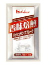 【本日楽天ポイント5倍相当】【送料無料】【お任せおまけ付き♪】ハウス食品株式会社香味焙煎＜ハッシュドビーフフレーク＞　1kg×20入（発送までに7〜10日かかります・ご注文後のキャンセルは出来ません）【ドラッグピュア楽天市場店】【RCP】【△】