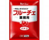 【本日楽天ポイント5倍相当】ハウス食品株式会社フルーチェ＜イチゴ＞業務用　1kg×6入（発送までに7〜10日かかります・ご注文後のキャンセルは出来ません）【ドラッグピュア楽天市場店】【RCP】