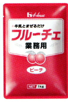 ハウス食品株式会社フルーチェ＜ピーチ＞業務用　1kg（発送までに7～10日かかります・ご注文後のキャンセルは出来ま…