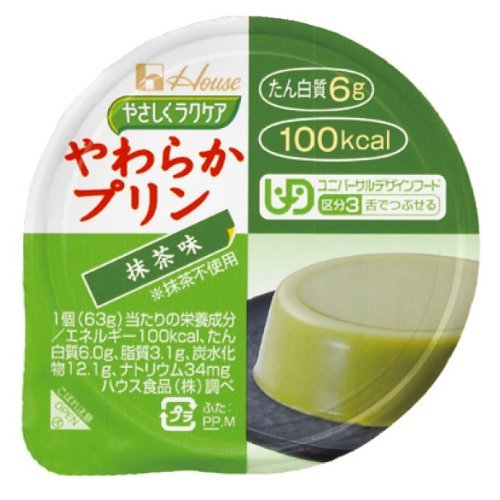 【商品説明】・食べ物が食べづらい方へ、1食当たりたん白質6g。エネルギー100kcalが摂取できる抹茶味のプリンです。（抹茶不使用）・ほどよい甘さと香りよい風味に仕あげました。・ユニバーサルデザインフード区分3で、舌でつぶせるやわらかさです。【原材料名】・砂糖、植物油脂クリーム、豚コラーゲン、マルトオリゴ糖、トレハロース、寒天、セルロース、ゲル化剤（増粘多糖類）、くちなし色素、乳化剤、ポリグルタミン酸、香料、シリコーン(原材料の一部に乳成分、小麦、ピーナッツ、大豆、ゼラチンを含む)【賞味期限】・1年【お問い合わせ先】こちらの商品につきましての質問や相談につきましては、当店（ドラッグピュア）または下記へお願いします。ハウス食品お客様相談センターTEL:0120-50-1231受付時間　平日の9時〜17時広告文責：株式会社ドラッグピュアms神戸市北区鈴蘭台北町1丁目1-11-103TEL:0120-093-849製造販売者：ハウス食品株式会社区分：食品・日本製■ 関連商品ハウス食品株式会社のお取り扱い商品