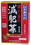 【本日楽天ポイント5倍相当】【送料無料】山本漢方製薬・杜仲・烏龍配合濃くて旨い！減肥茶【ノンカフェイン】10g×24パック【ドラッグピュア楽天市場店】【RCP】【△】【▲2】