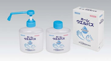 【第3類医薬品】【最大15%OFF!異種商品まとめ買いセール 5/2 〜 5/5 迄】丸石製薬 ホーム・ウエルパス 300ml(商品到着まで6-10日間程度かかります)【沖縄・離島は送れません】【ドラッグピュア楽天市場店】【RCP】