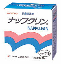 ●特徴医療脱脂綿に殺菌剤の水溶液を浸みこませ、1包ずつ密封し高圧蒸気滅菌してあります。赤ちゃんの口まわりや授乳時の乳首、目や局部の清拭にお使いください。●成分医療脱脂綿、ベンザルコニウム塩化物0.01％水溶液【お問い合わせ先】こちらの商品につきましての質問や相談につきましては、当店（ドラッグピュア）または下記へお願いします。和光堂株式会社「お客様相談室」電　　話：0120-88-9283受付時間：9：00〜17：00(土、日、祝日を除く)広告文責：株式会社ドラッグピュア作成：2009yf神戸市北区鈴蘭台北町1丁目1-11-103TEL:0120-093-849製造販売者：和光堂株式会社〒101-0048　東京都千代田区神田司町2-14-3区分：日本製・医薬部外品■ 関連商品和光堂株式会社離乳食関連用品ナップクリンシリーズ