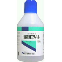 【第3類医薬品】健栄製薬ケンエー消毒用エタノール100ml【