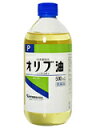 内容量：500ml【製品特徴】■皮膚の保護、日焼け炎症の防止、やけど、かぶれに。■ガーゼ・脱脂綿などに本品を浸して肌にぬることで、肌を守ります。■剤　型　・オイル■効能・効果・皮ふの保護、日焼け炎症の防止、やけど、かぶれ■用法・用量・ガーゼ、脱脂綿等に浸して皮ふ(患部)に塗布してください。【用法・用量に関する注意】(1)用法・用量を厳守してください。(2)小児に使用させる場合には、保護者の指導監督のもとに使用させてください。(3)目に入らないように注意して下さい。※万一、目に入った場合には、すぐに水又はぬるま湯で洗って下さい。※なお、症状が重い場合には、眼科医の診療を受けて下さい。(4)外用にのみ使用して下さい。 ■成分・分量（1ml中）・日局オリブ油 1ml含有。 【使用上の注意】 ・相談すること 1．次の場合は、直ちに使用を中止し、商品添付説明文書を持って医師又は薬剤師に相談すること。使用後、次の症状があらわれた場合 ・皮ふ：発疹【保管及び取扱い上の注意】(1)直射日光の当たらない涼しいところに密栓して保管してください。(2)小児の手の届かない所に保管してください。(3)他の容器に入れかえないでください。※誤用の原因になったり品質が変わることがあります。(4)火気に近づけないでください。(5)使用期限を過ぎた製品は使用しないで下さい。(6)10度以下で、にごりやかたまりを生じることがありますが、品質には変わりありません。その場合は容器を温湯で温め、溶かしてから使用して下さい。（7）気密容器で、室温保存してください。 【お問い合わせ先】こちらの商品につきましての質問や相談につきましては、当店（ドラッグピュア）または下記へお願いします。健栄製薬株式会社〒541-0044 大阪市中央区伏見町2-5-8TEL:06-6231-5626広告文責：株式会社ドラッグピュアNM神戸市北区鈴蘭台北町1丁目1-11-103TEL:0120-093-849製造元：健栄製薬株式会社区分：第3類医薬品・日本製文責：登録販売者　松田誠司■ 関連商品健栄製薬取扱製品オリブ油