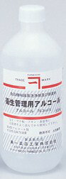 【本日楽天ポイント5倍相当】兼一薬品工業衛生管理用アルコール500ml（付替えタイプ）【関連商品：カネパス・ウエルパス】（衛生用品・食品添加物）【北海道・沖縄・離島は送れません】