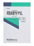 【第3類医薬品】【本日楽天ポイント5倍相当】健栄製薬ケンエー 炭酸水素ナトリウム 3g×12包【RCP】【北海道・沖縄は別途送料必要】【CPT】