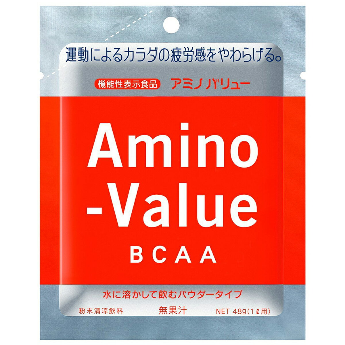 【本日楽天ポイント5倍相当】【送料無料】大塚製薬アミノバリューパウダー8000（47g×5袋）1箱【ドラッグピュア楽天市場店】【RCP】【△】【CPT】