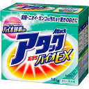【ワゴン商品2023-04B】(本体傷あり 劣化が目立つ)花王株式会社 アタック 高活性バイオEX 1kg入 (この商品は注文後キャンセルできません)【RCP】【北海道・沖縄は別途送料必要】(3)