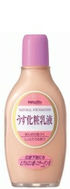 【本日楽天ポイント5倍相当】【定形外郵便で送料無料でお届け】株式会社　明色化粧品明色 うす化粧乳液 170ml【RCP】【TKP510】