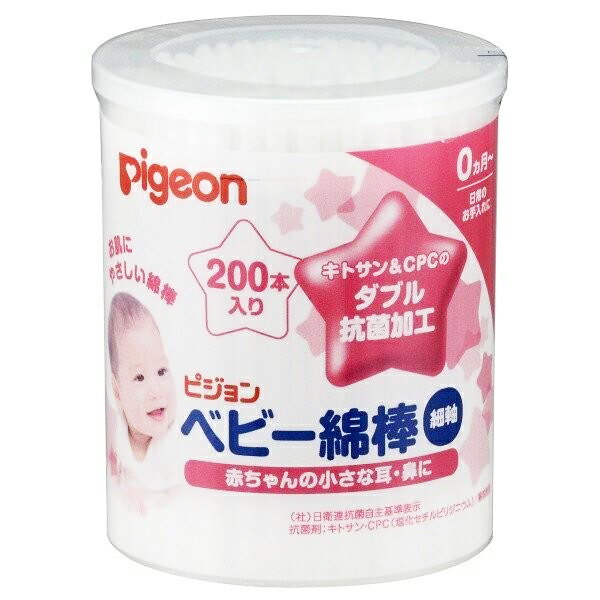【R220324DW】ピジョン株式会社 ベビー綿棒 細軸タイプ200本入り【ドラッグピュア楽天市場店】【RCP】【北海道・沖縄は別途送料必要】
