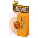 株式会社ユゼユゼ 馬油透明石けん 100g【RCP】【北海道・沖縄は別途送料必要】【CPT】