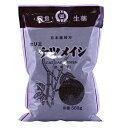 【送料無料】【第3類医薬品】【本日楽天ポイント5倍相当】堀江生薬株式会社ケツメイシ(決明子) 500g(生)(この商品は注文後のキャンセルができません)【ドラッ...