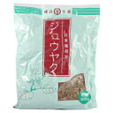 【第3類医薬品】堀江生薬ジュウヤク(じゅうやく)500g(寸切)(画像と商品はパッケージが異なります) (この商品は注文後のキャンセルができません)【RCP】【北海道・沖縄は別途送料必要】
