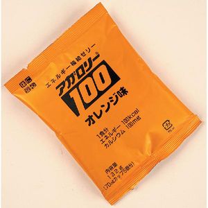 キッセイ薬品工業株式会社 アガロリー100 オレンジ 132g×5袋入り×8個セット【商品到着までに5日前後かかる場合がございます・この商品は御注文後のキャンセ...