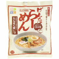 【本日楽天ポイント5倍相当】キッセイ薬品工業株式会社 げんた　ラーメン　しょうゆ味　73g×4袋×6セット【RCP】【北海道・沖縄は別途送料必要】