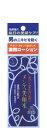 株式会社 明色化粧品薬用 メンズ美顔水 80ml【ドラッグピュア楽天市場店】【RCP】