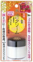 【本日楽天ポイント5倍相当】株式会社 明色化粧品リモイストクリーム<リッチタイプ> 30g【ドラッグピュア楽天市場店】【RCP】【北海道・沖縄は別途送料必要】