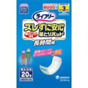 ※こちらの商品はメーカー直送のため、お買い上げ明細書が添付できません。ご希望の方は郵送いたしますので、お手数ですが、備考欄に“お買い上げ明細書希望”を記載してください。【製品特徴】・紙をはがす手間のない前後のワンタッチテープがしっかりくっついて、パンツを上げ下げしてもズレずにモレ安心。・パンツにぴったりおさまるすっきり形状。・パンツに差し込みやすい2つ折りタイプ。・夜用はおしっこ約3回分（約450cc）をしっかり吸収。※医療費控除対象品【お問い合わせ先】こちらの商品につきましての質問や相談につきましては、当店（ドラッグピュア）または下記へお願いします。ユニチャーム株式会社「お客様相談センター」電　　話：0120-423-001受付時間：9:30〜17:00(土、日、祝日を除く)広告文責：株式会社ドラッグピュアyf作成：201002ms神戸市北区鈴蘭台北町1丁目1-11-103TEL:0120-093-849製造販売者：ユニチャーム株式会社〒108-8575　東京都港区三田3-5-27住友不動産三田ツインビル西館区分：日本製・衛生用品■ 関連商品ユニチャームお取り扱い商品ライフリーシリーズ