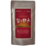 ベータ食品株式会社楽々散歩　350mg×450粒【RCP】【北海道・沖縄は別途送料必要】