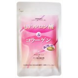 【本日楽天ポイント5倍相当】【送料無料】ベータ食品株式会社ヒアルロン酸＆コラーゲンタブレット　280mg×240粒【ドラッグピュア楽天市場店】【RCP】【△】【▲4】