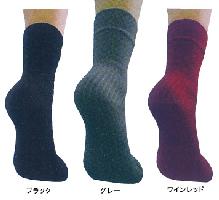 ベータ食品株式会社メディソックス 1足 ブラックMサイズ22~24cm【RCP】【北海道・沖縄は別途送料必要】 ベータ食品株式会社メディソックス 1足 ブラックMサイズ22~24cm【RCP】【北海道・沖縄は別途送料必要】