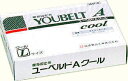 ◆祐徳薬品工業株式会社◆ユーベルトAクール腰部固定伸縮性包帯Lサイズウェストサイズ85~【RCP】(発送まで7~14日程です・ご注文後のキャンセルは出来ません)【▲A】(4)