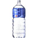 【楽天スーパーSALE 3%OFFクーポン 6/11 01:59迄】【送料無料】【お任せおまけ付き♪】ベータ食品株式会社龍泉水(りゅうせんすい) 2L×24本【ドラッグピュア楽天市場店】【RCP】【YP】【△】(4)
