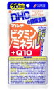 【発P】DHC20日分マルチビタミン/ミネラル+Q10【RCP】【北海道・沖縄は別途送料必要】【CPT】(4)