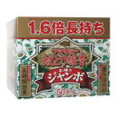 【3%OFFクーポン 5/9 20:00〜5/16 01:59迄】【送料無料】フマキラー株式会社蚊とり線香フマキラー蚊とり線香本練り ジャンボ 50巻函入【防除...