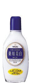 【本日楽天ポイント5倍相当】【送料無料】株式会社　明色化粧品 薬用ホワイトモイスチュアミルク【ドラッグピュア楽天市場店】【RCP】【△】【CPT】