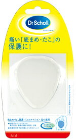 【本日楽天ポイント5倍相当】【送料無料】エスエスエルヘルスケアジャパン株式会社Dr.ScholLクリア・ジェル・クッション　1コ入り(底まめ用)【ドラッグピュア楽天市場店】【RCP】【△】【CPT】