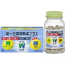 【送料無料】【第2類医薬品】【本日楽天ポイント5倍相当】第一三共ヘルスケア株式会社第一三共胃腸薬プラス錠剤 180錠【ドラッグピュア楽天市場店】【RCP】【△】