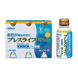 【本日楽天ポイント5倍相当】【送料無料】【お任せおまけ付き♪】佐藤製薬プレスライフ「サトウ」6本×5箱(30本)【特定保健用食品】【ドラッグピュア楽天市場店】【RCP】【△】