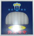 ■内容量：225g（40本）■商品詳細：・安全・安心にお使い頂ける信頼のブランド「カメヤマローソク」。・燃焼約60分の大ローソク1号5 225g。広告文責：株式会社ドラッグピュア作成：201003KO神戸市北区鈴蘭台北町1丁目1-11-103TEL:0120-093-849製造販売元：株式会社日本香堂所在地：東京都中央区銀座4-9-1 〒104-8135区分：日用品・日本製■ 関連商品カテゴリ一覧ろうそく