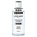 【店内商品2つ購入で使える2％OFFクーポン配布中】【送料無料】株式会社マンダムルシード　アフターシェーブローション　125ml【ドラッグピュア楽天市場店】【RCP】【△】【CPT】