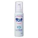 【本日楽天ポイント5倍相当】【送料無料】花王 サニーナ本体 90ml【ご注文後のキャンセルは出来ません】【ドラッグピュア楽天市場店】【RCP】【△】【□】