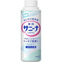 【本日楽天ポイント5倍相当】【送料無料】花王 サニーナ付け替え用 90ml】【ドラッグピュア楽天市場店】【RCP】【△】【▲2】【CPT】