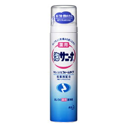 【本日楽天ポイント5倍相当】花王　薬用　泡サニーナ70g【ご注文後のキャンセルは出来ません】【RCP】【北海道・沖縄は別途送料必要】【CPT】