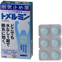 【第3類医薬品】【2%OFFクーポン配布中 対象商品限定】【メール便で送料無料でお届け 代引き不可】ライオン株式会社トメルミン 12回分(12錠)【RCP】【M...