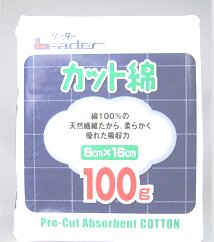 【本日楽天ポイント5倍相当】日進医療器株式会社　リーダーカット綿100g（8cm×16cm）【ドラッグピュア楽天市場店】【RCP】【北海道・沖縄は別途送料必要】