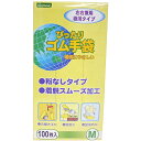 【同一商品2つ購入で使える2％OFFクーポン配布中】オカモト株式会社ぴったりゴム手袋100枚入りM ホワイト【ドラッグピュア楽天市場店】【RCP】【北海道 沖縄は別途送料必要】