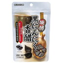 オリヒロ株式会社醗酵黒にんにく香醋 180粒【ドラッグピュア楽天市場店】【CPT】