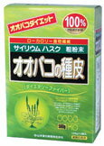 【本日楽天ポイント5倍相当】【送料無料】山本漢方製薬株式会社　オオバコの種皮100％125g×4袋×10個セット【△】